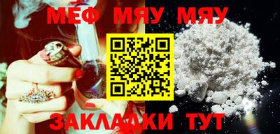 mix Кимры