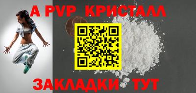 mix Кимры