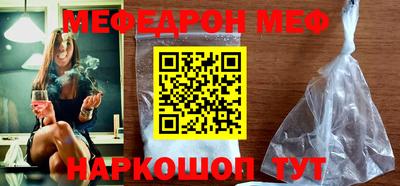 твердый Кинель