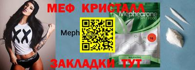 твердый Кинель