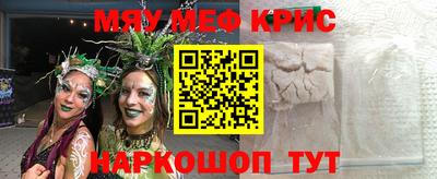 твердый Кинель