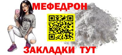 гидра Кингисепп