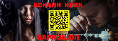 твердый Кинель