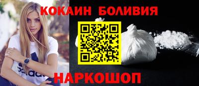 гидра Кингисепп