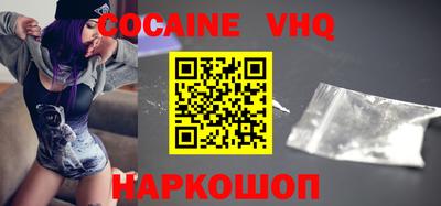 mix Кимры