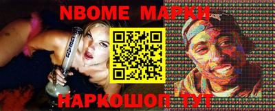гидра Кингисепп
