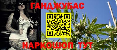 mix Кимры