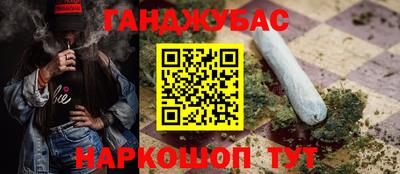 mix Кимры