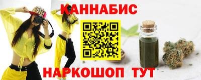mix Кимры