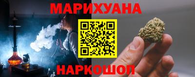 гидра Кингисепп