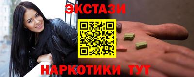 mix Кимры