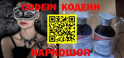 mix Кимры