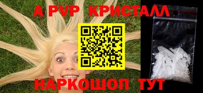 mix Кимры