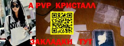 mix Кимры
