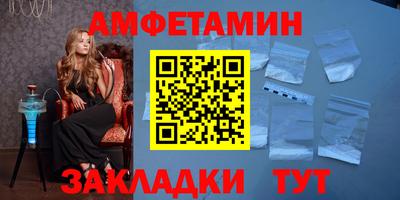 mix Кимры
