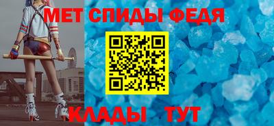 твердый Кинель
