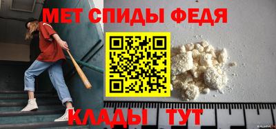 гидра Кингисепп
