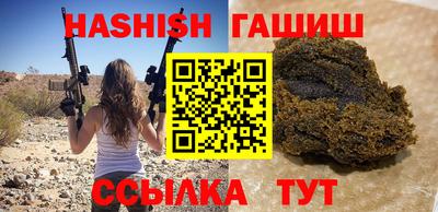 твердый Кинель