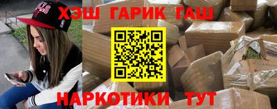 твердый Кинель