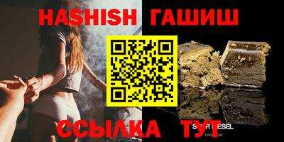твердый Кинель