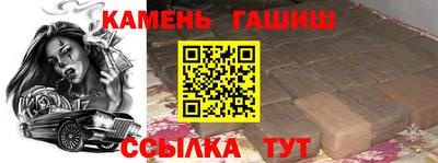 mix Кимры