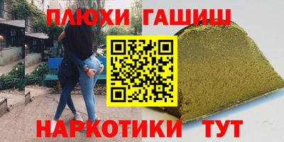 твердый Кинель