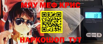 твердый Кинель