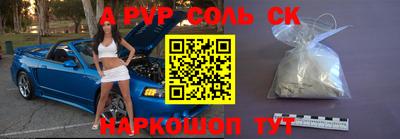 mix Кимры