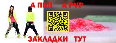mix Кимры