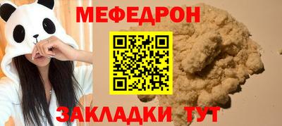 гидра Кингисепп