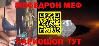 твердый Кинель
